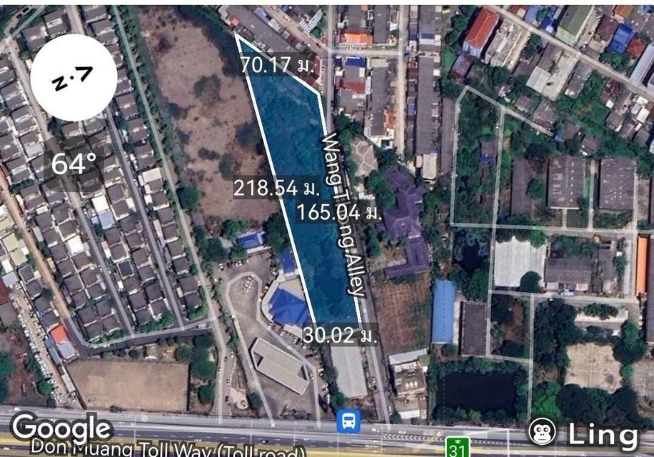ขายที่ดินวิภาวดีรังสิต47 1