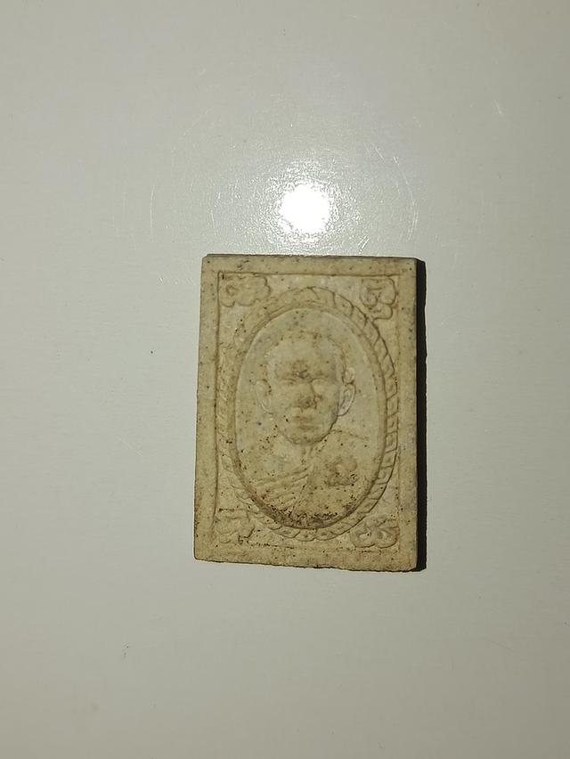 พระผงรูปเหมือนหลวงพ่อจ้อย วัดศรีอุทุมพร จ.นครสวรรค์ รุ่นสร้างอ่างเก็บน้ำ  หากท่านต้องการเช่าบูชาพระเครื่ององค์นี้