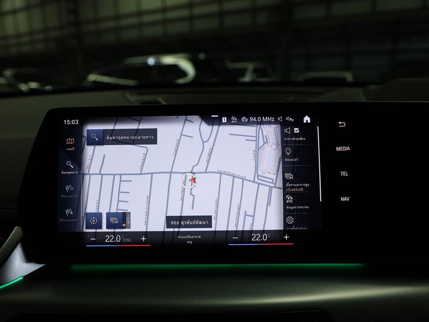 2024 BMW X1 2.0 U11 (ปี 23-30) sDrive20i M Sport SUV AT รูปที่ 10