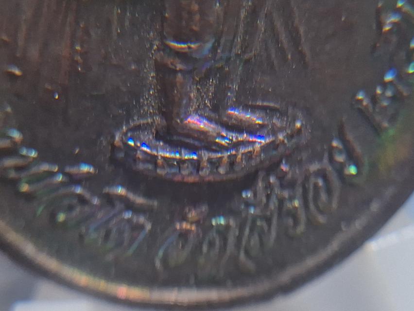 เหรียญหลวงพ่อโต วัดสี่ร้อย จ.อ่างทอง 11