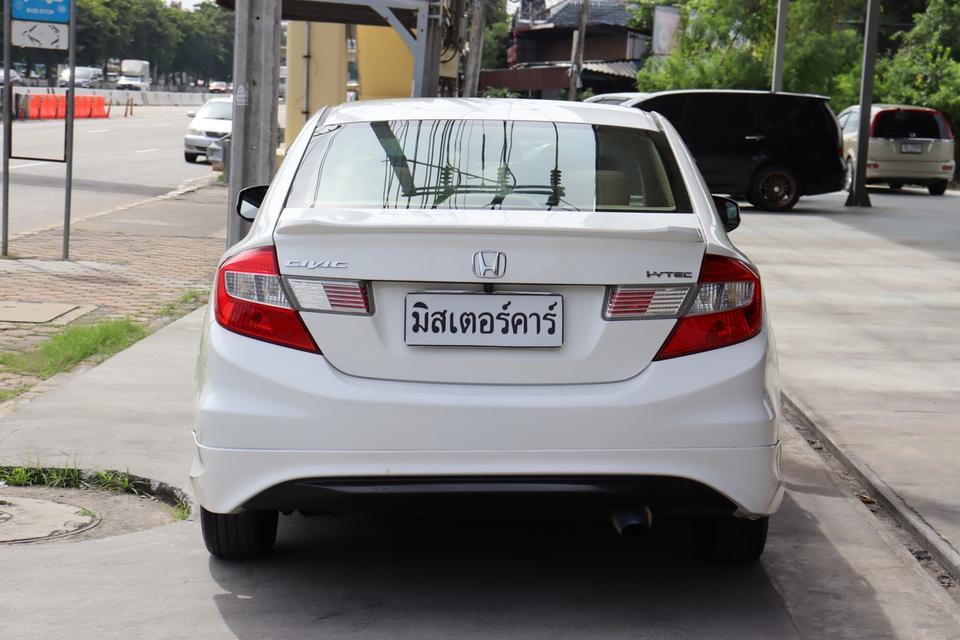 2012 HONDA CIVIC 1.8 FB