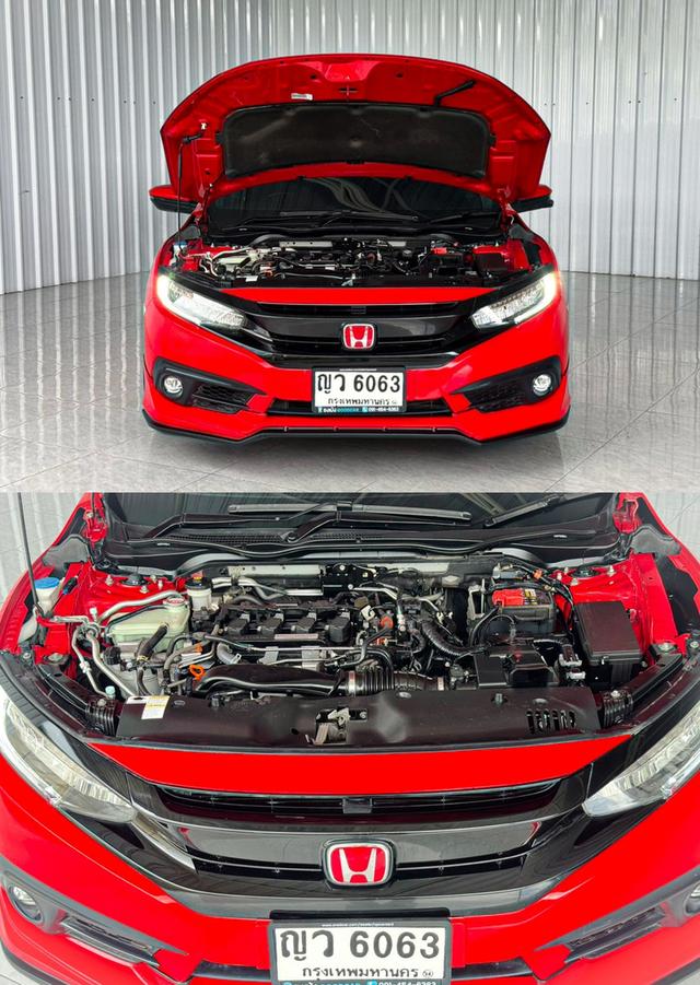 รถสวย ฟรีดาวน์ HONDA CIVIC 1.5RS Turbo เกียร์ออโต้ รูปที่ 5