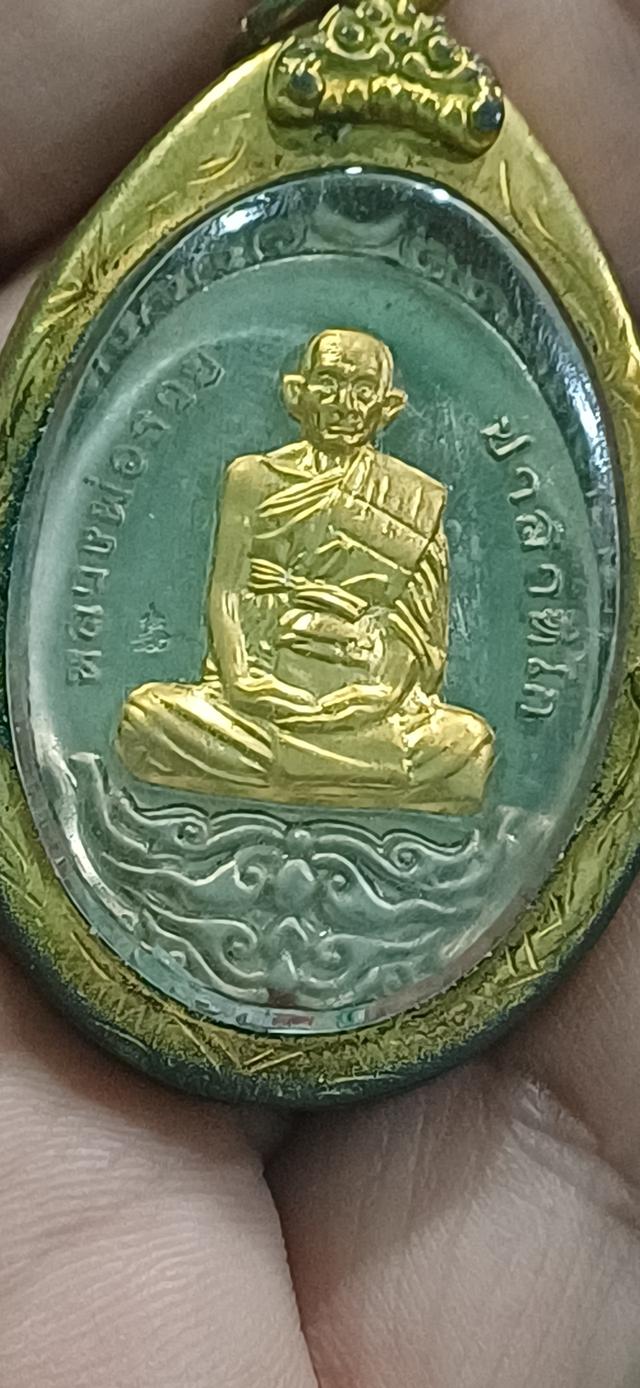 หลวงพ่อรวย วัดตะโก เปิดโลก สมตวาร ตอกโค้ตชัดๆ