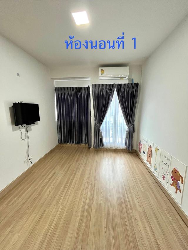 ทาวน์เฮาส์หลังกลาง หมู่บ้านพฤกษาหนองจอก-สุวินทวงศ์ 5