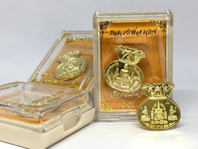 ð° The Wealth Catcher: "Tung Ngern Tung Tong" (Money Bags) Coin - Maha Lap 98 Edition (Wat Tako) āļĢāļđāļāļāļĩāđ 7