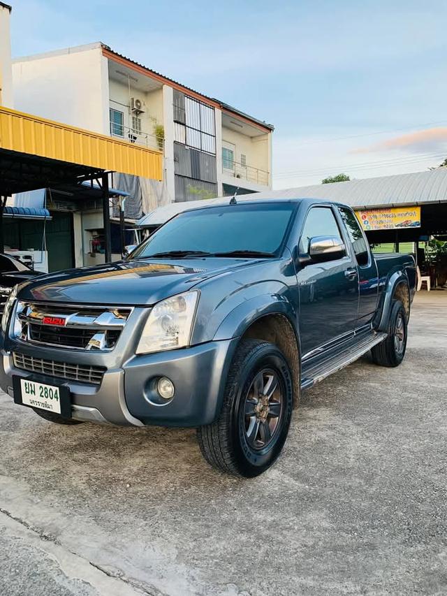 Isuzu D-Max สีสวยมาก 2