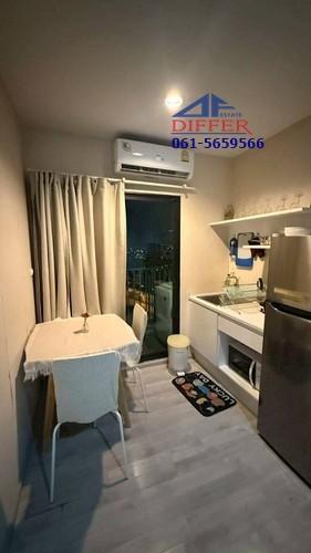 Dfsb0140 ขาย คอนโดติดเซ็นทรัลเวสต์เกต พลัม เซ็นทรัล สเตชั่น plum condo central station ห้องสวย พร้อมอยู่ 4