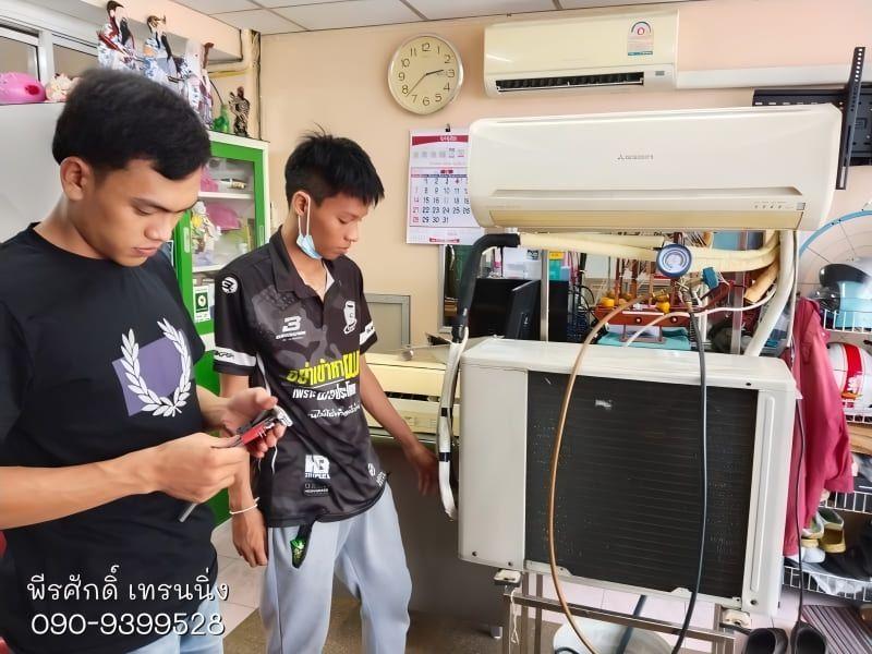 สอน อาชีพช่างแอร์ อาชีพช่างกระจก อลูมิเนียม 090-9399528