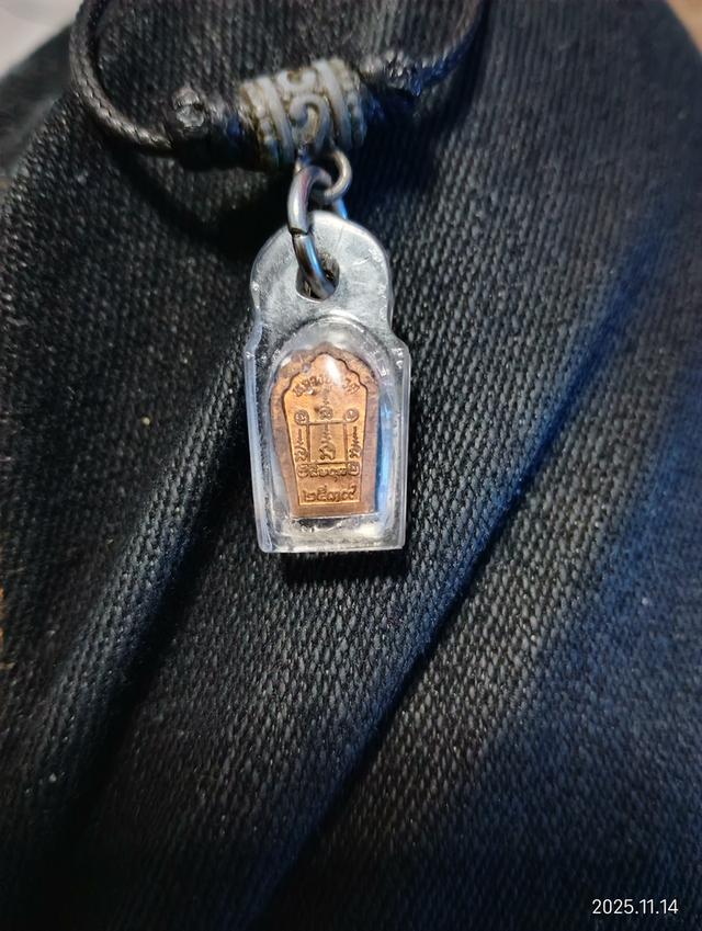 พระปรกใบมะขามหลวงพ่อทวดเนื้อเงินรุ่นแรกหลวงพ่อเนียนวัดต้นเลี ยบปี2539