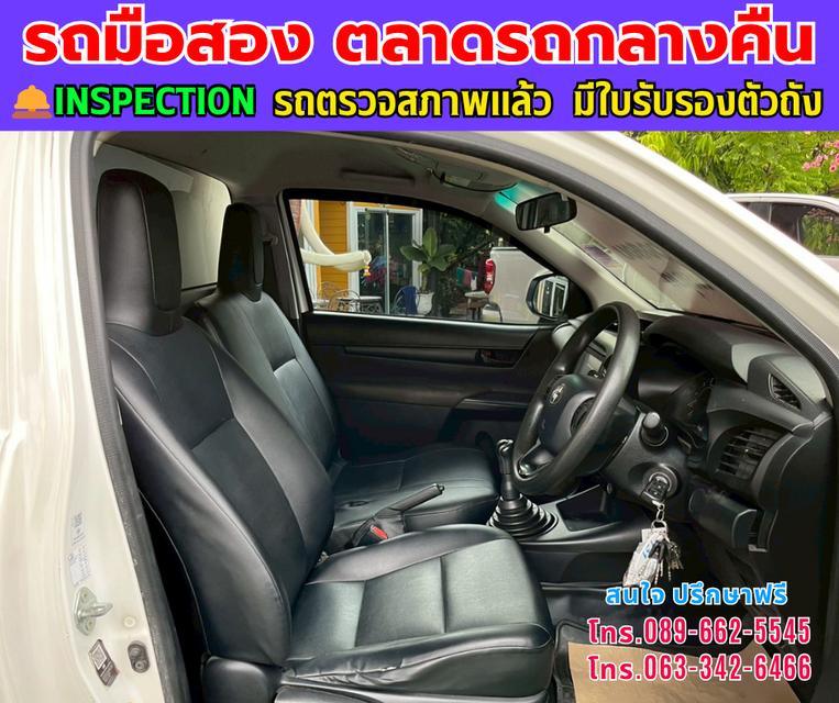 ❇️ปี2022 Toyota HILUX REVO 2.4 Single Cab Entry 📌ตู้แห้งพร้อมบรรทุก เสริมแหนบ ❇️เกียร์ธรรมดา ❇️เครื่องดีเซล 11