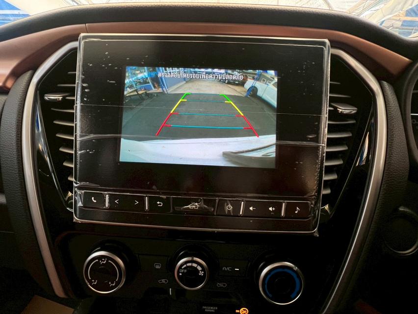 รถมือเดียว ฟรีดาวน์ ฟรีประกันชั้น 1 จ้า Isuzu Mu-X 1.9 Luxury 2WD รูปที่ 12
