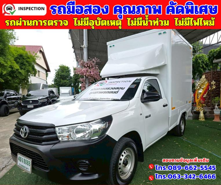 ✴️ปี2019 Toyota Hilux Revo 2.4 SINGLE J Plus ✴️ไมล์แท้ 62,xxx กม. ✴️เกียร์ธรรมดา 2