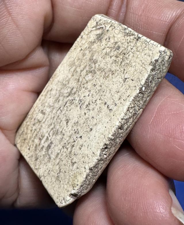 พระสมเด็จวัดเกศไชโย พิมพ์นักเลงโต