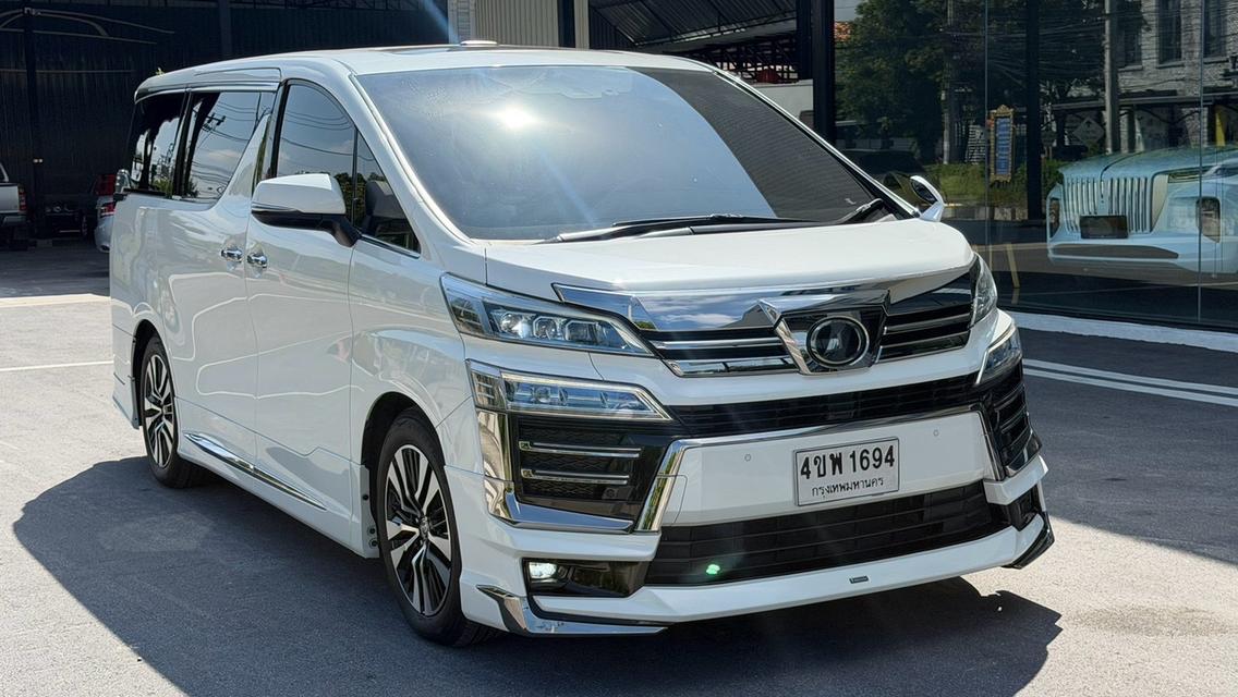 (แจ้งรหัสรถ KPV1694) 2019 TOYOTA VELLFIRE 2.5 ZG Edition