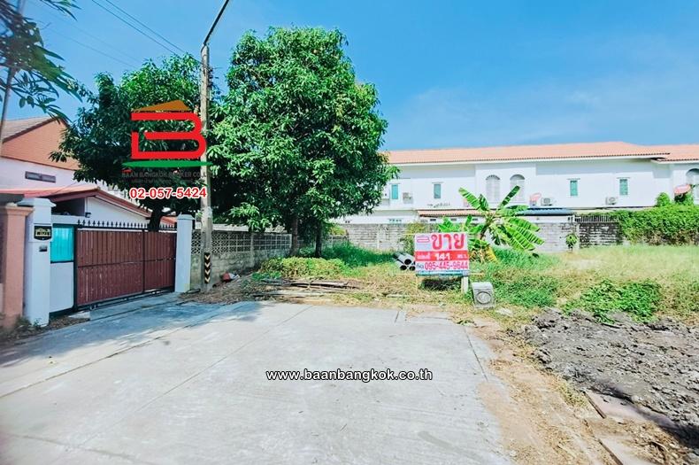 mini product image 2