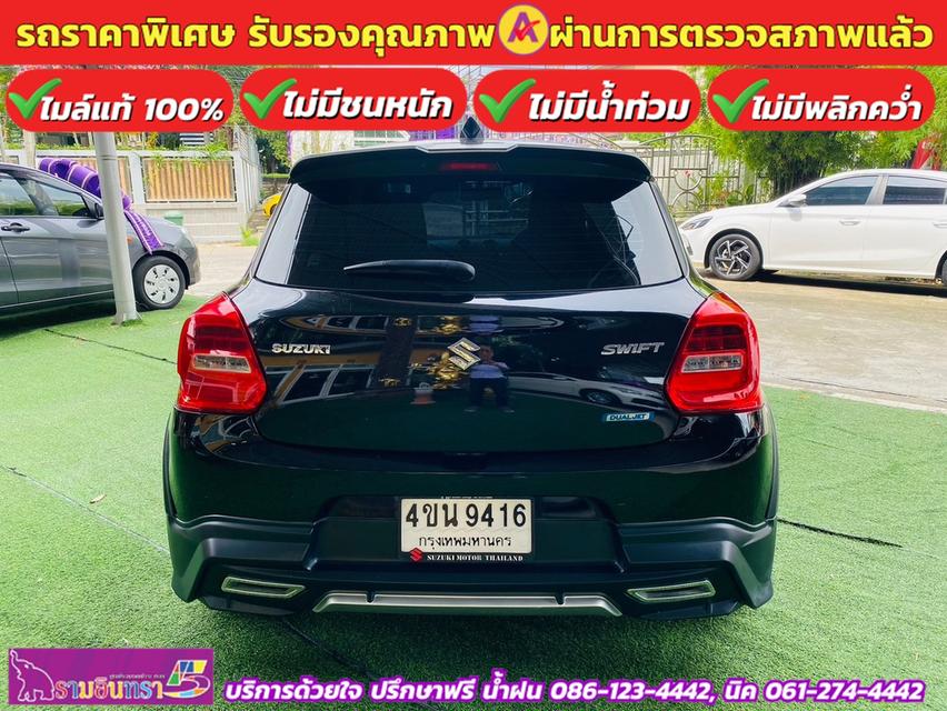 SUZUKI SWIFT 1.2 GL PLUS ปี 2023 6