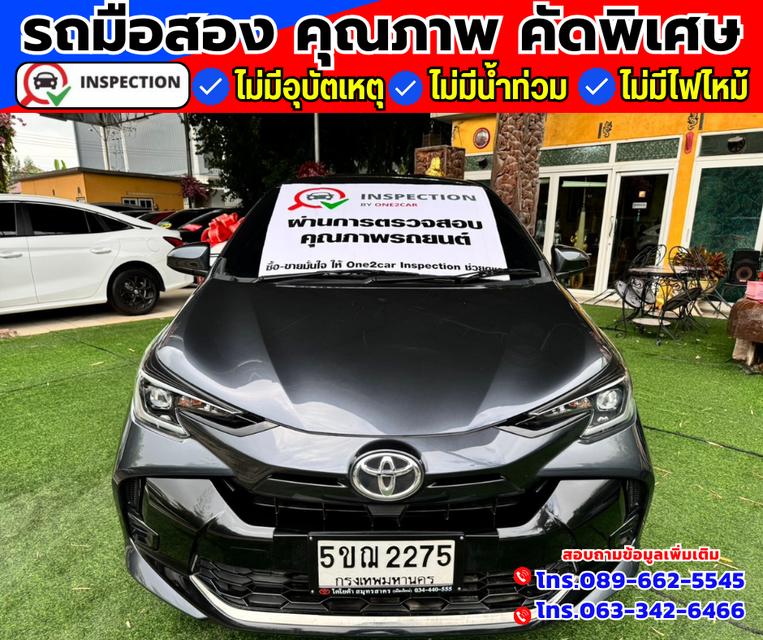 🚗ปี2024 TOYOTA YAIS รุ่น 1.2 SPORT 