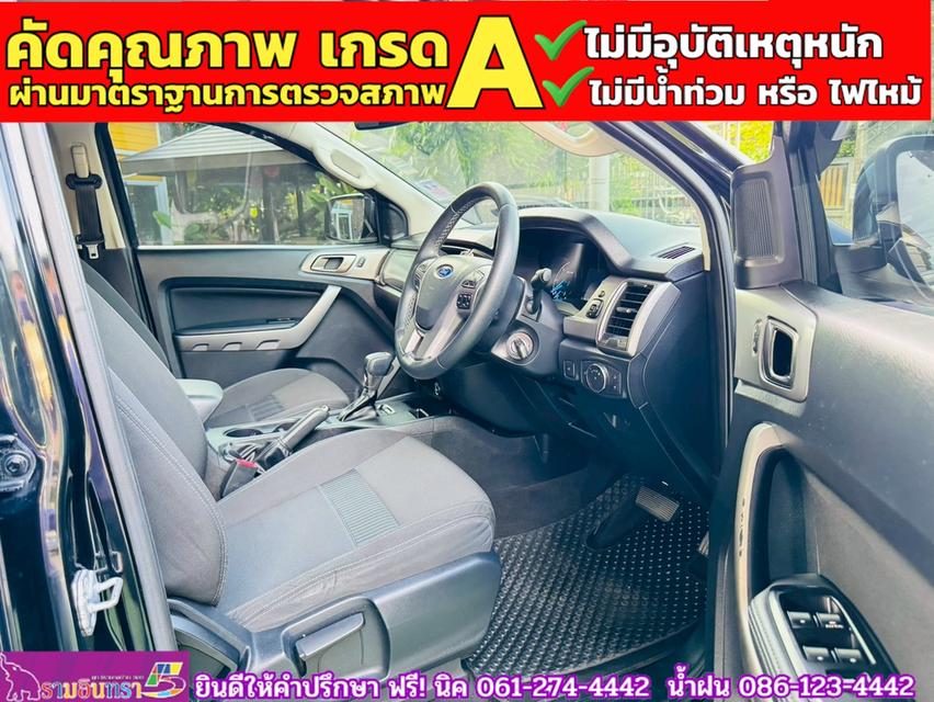 FORD RANGER 2.2 XLT Hi-Rider 4 ประตู เกียร์ออโต้ ปี 2019