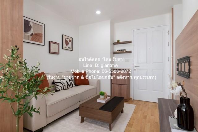 ห้องชุด ยู ดีไลท์ เรสซิเดนซ์ พัฒนาการ-ทองหล่อ 26ตร.-ม. 1 Bedroom 1 BR 2090000 บาท ราคาน่าลงทุน 4