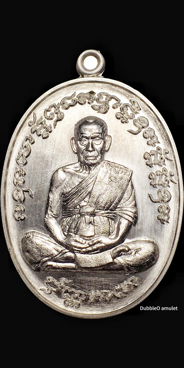 เหรียญหลวงพ่อพัฒน์ วัดห้วยด้วน รุ่นเจริญพรกลาง เนื้อปีกเครื่องบิน
