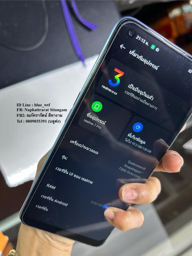 OPPO A56 5G Rom256Ram8 จอ6.5นิ้ว กล้องTriple สภาพสวย ใช้งานปกติ ได้ทุกซิม