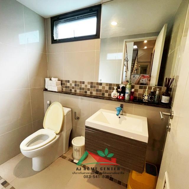 ม.ฮาบิเทีย ออร์บิต หทัยราษฏร์ 11