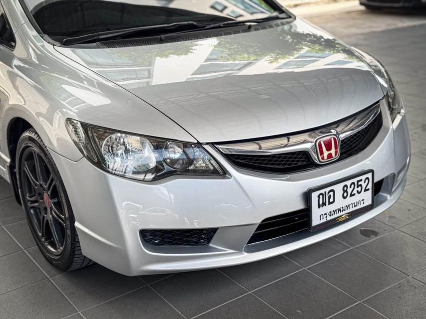 2009 Honda Civic สภาพพร้อมใช้ 10