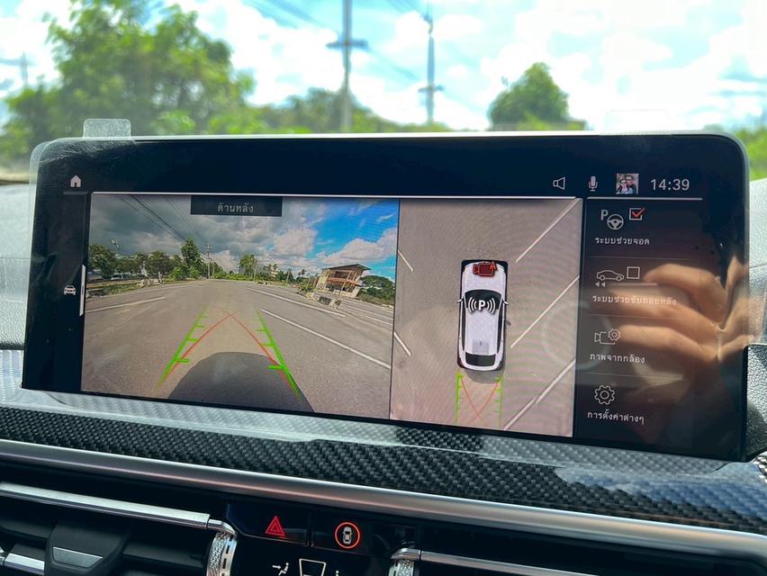 BMW X4 xDrive20d M Sport (LCI) G02 2022 Mileage 42,000 Km. 15