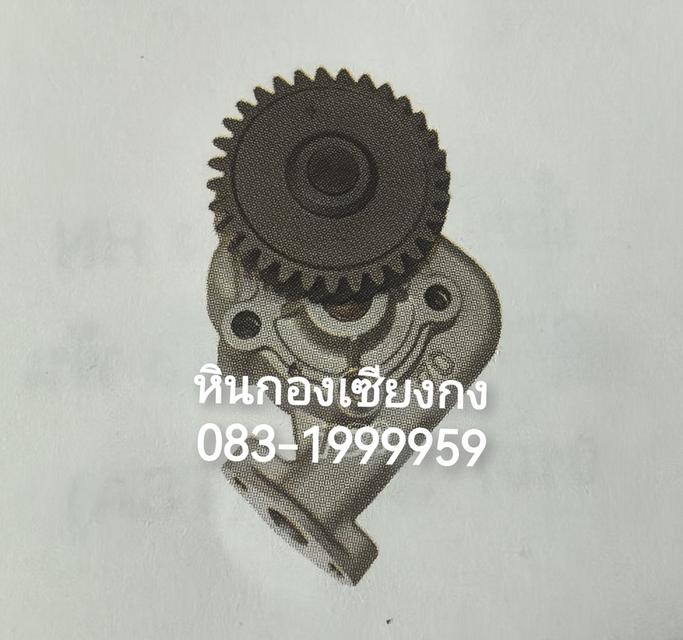 ปั้มน้ำมันเครื่อง ปั๊มน้ำมันเครื่อง Hino EH700 31ฟัน