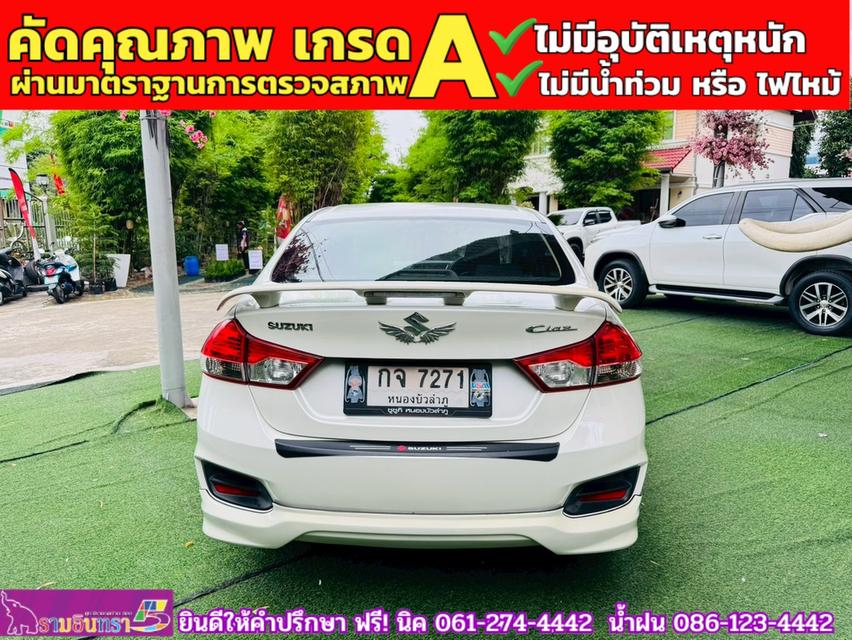 SUZUKI CIAZ 1.2 GL CVT ปี 2022 14