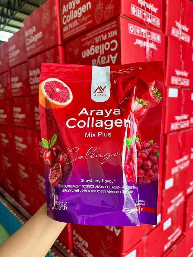 Araya Collagen Mixplus 3