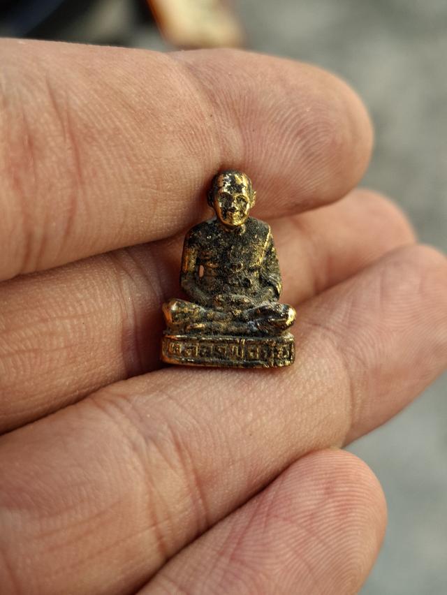 พระเครื่องหลวงพ่อยุ้ย