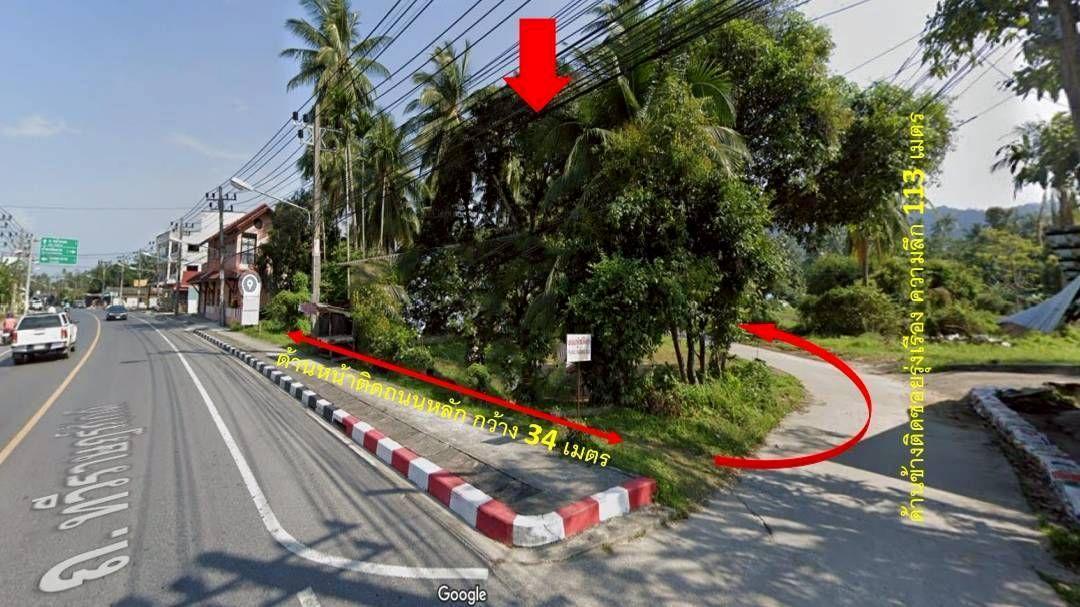 ขายที่ดินติดถนนรอบเกาะสมุย 3