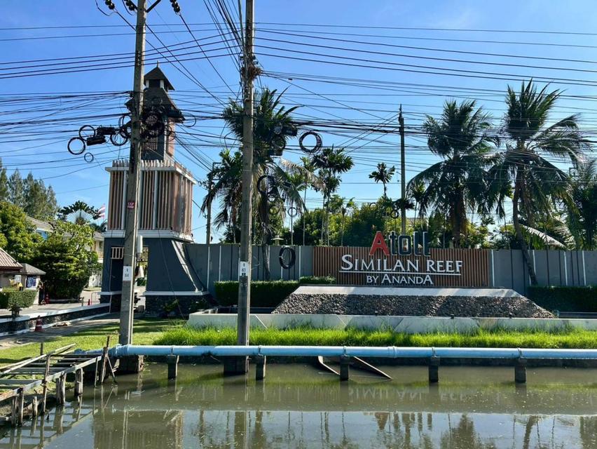 ขายบ้านเดี่ยว 2 ชั้น ขนาด 51 ตร.ว. หมู่บ้านเอโทล สิมิลัน รีฟ ย่านลาดกระบัง 3