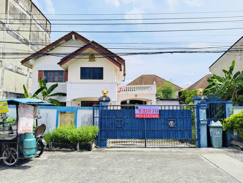 ขายบ้านเดี่ยวโครงการบ้านร่มเย็นพระยาสุเรนทร์ 24 1