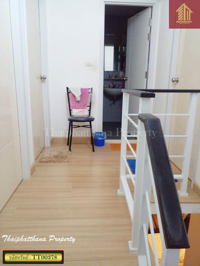 บ้านพฤกษา 85 หนามแดง-เทพารักษ์ 6