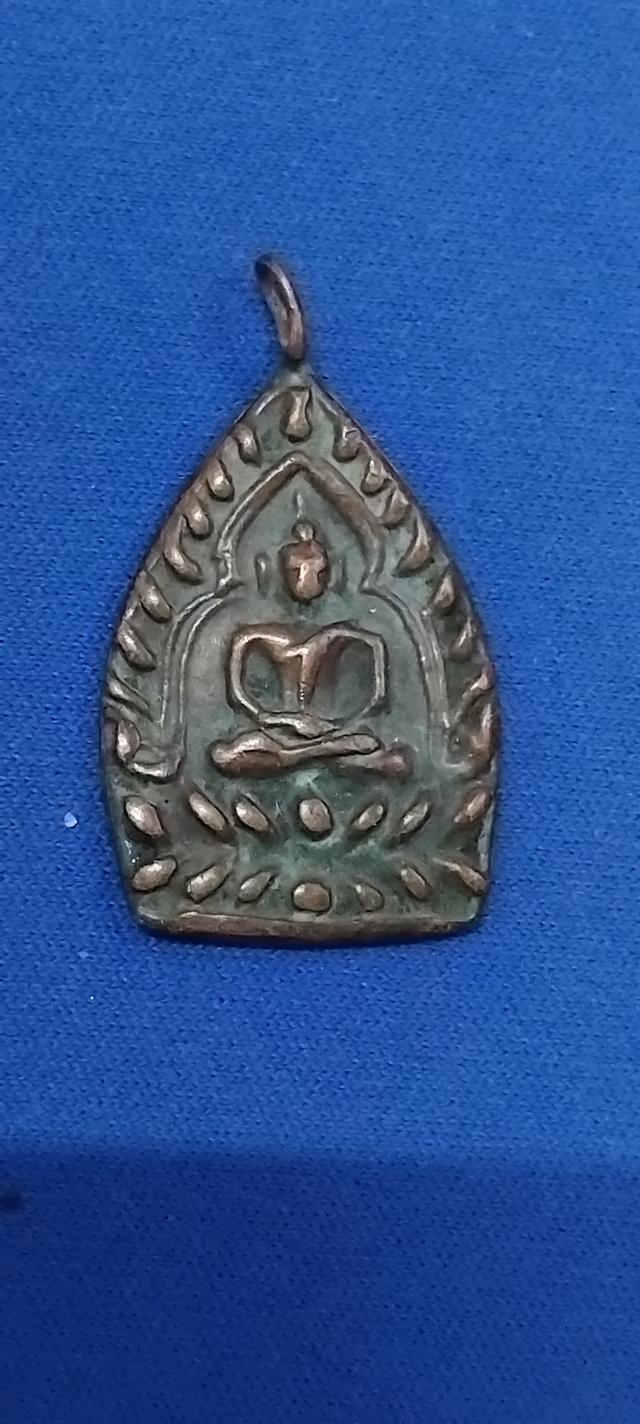 พระบ้านเก็บเก่า พระเก่าๆ  4