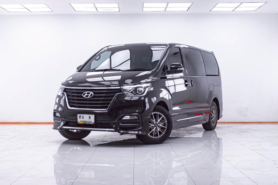 ✨ HYUNDAI H-1 2.5 ELITE AT ปี 2022 ตัวท็อป ELITE