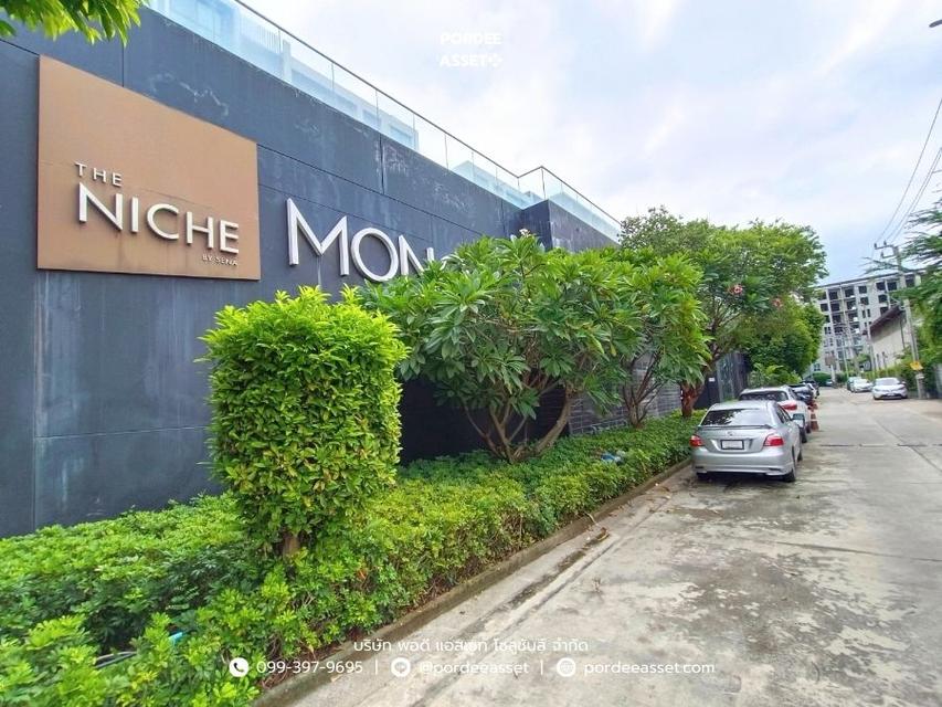 คอนโด เดอะ นิช โมโน บางนา ( ขนาด 35 ตร.ม.) ตึก B ชั้น 5 ใกล้รถไฟฟ้าสายสีเหลือง สถานีศรีเอี่ยม ตรงข้ามเซ็นทรัลบางนา : The Niche Mono Bangna 16