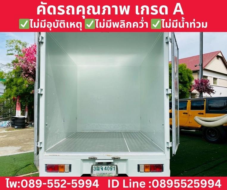 ISUZU D-MAX SPARK 1.9 Ddi MT ปี 2021 รูปที่ 8