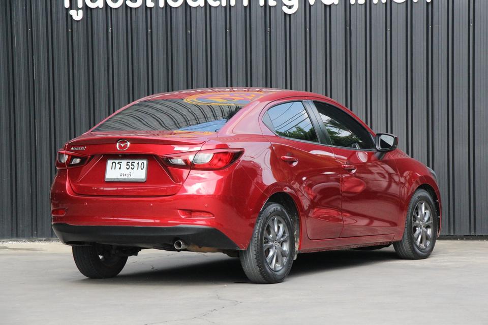 Mazda 2 1.3 HIGH PLUS ปีจดทะเบียน 2020