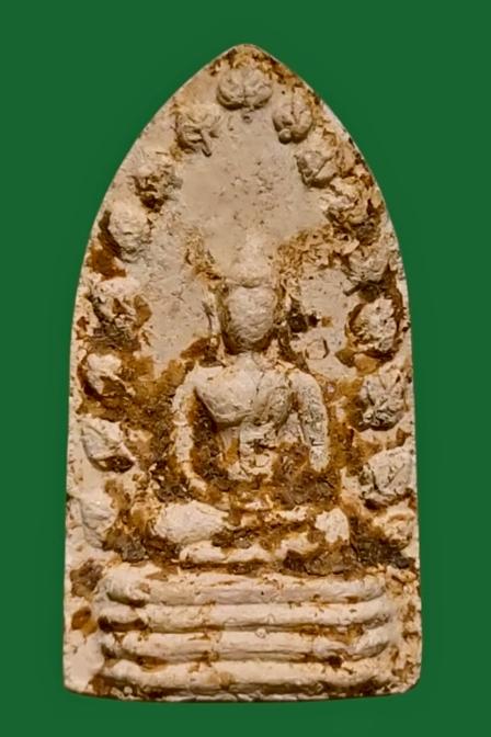 พระรอด หลวงพ่อเกษม เขมโก ณ.สุสานไตรลักษณ์ ปี 2517