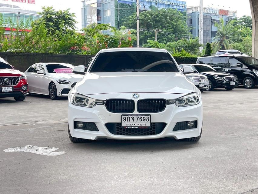 ขาย BMW 330e Msport ปี22