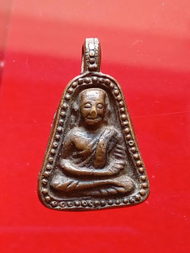 พระจอบหลวงพ่อเงิน