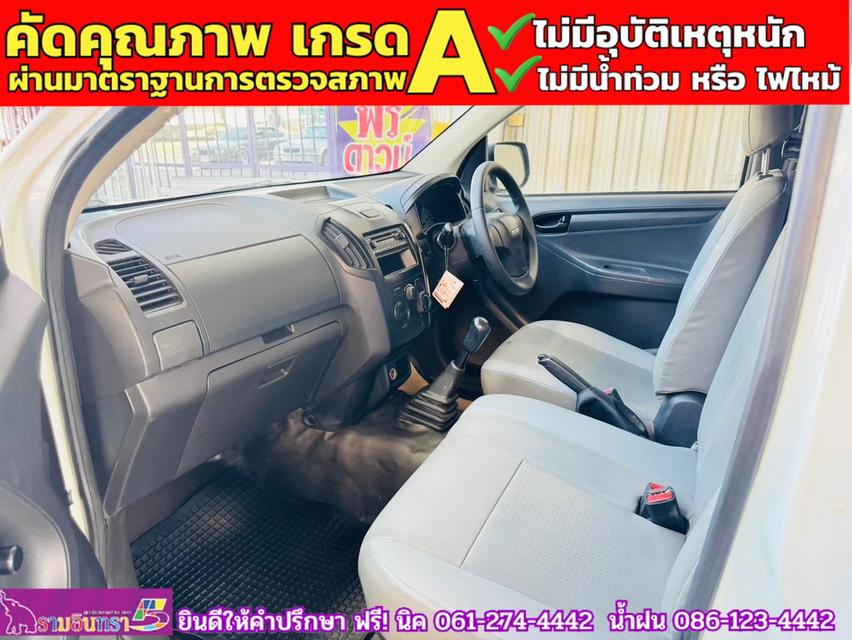 ISUZU D-MAX SPARK 1.9 Ddsi ปี 2018 7