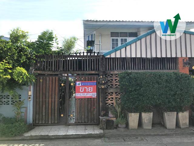 ขายบ้านเดี่ยว 2 ชั้น 45.5 ตร.ว. 2 นอน 2 แอร์ ย่านดอนเมือง