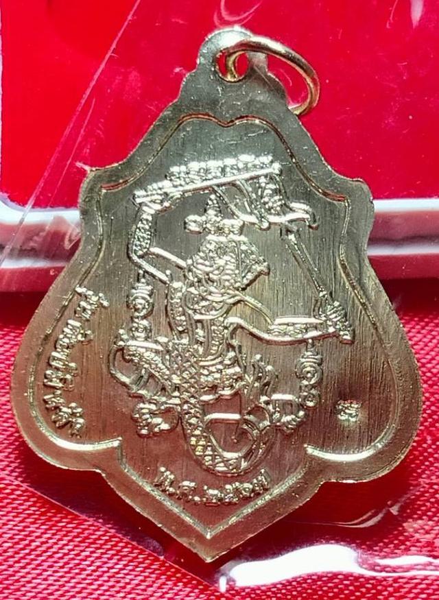 เหรียญหลวงพ่อกวย ปี 2567 รุ่นศิษย์มีหลัก วัดโฆสิตาราม (พระแท้ 100%) แท้ออกจากวัด 081-7804073 รูปที่ 2