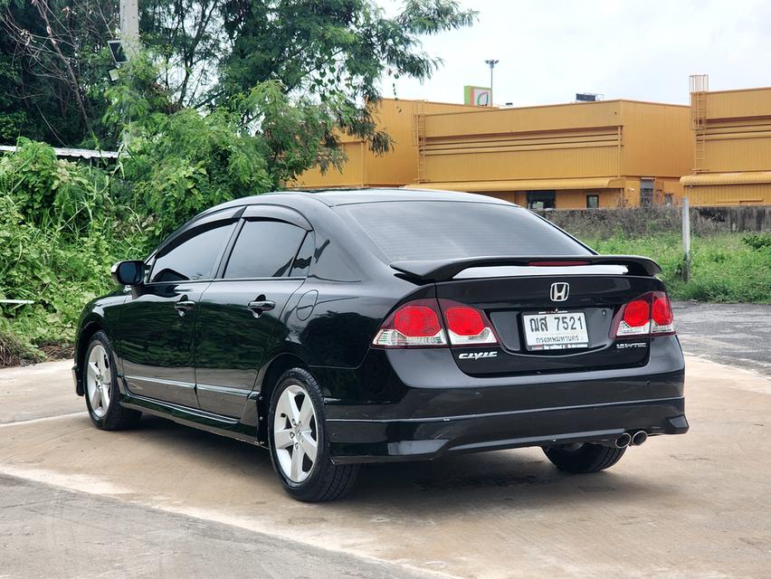Honda Civic FD 1.8E A/T 2009  8