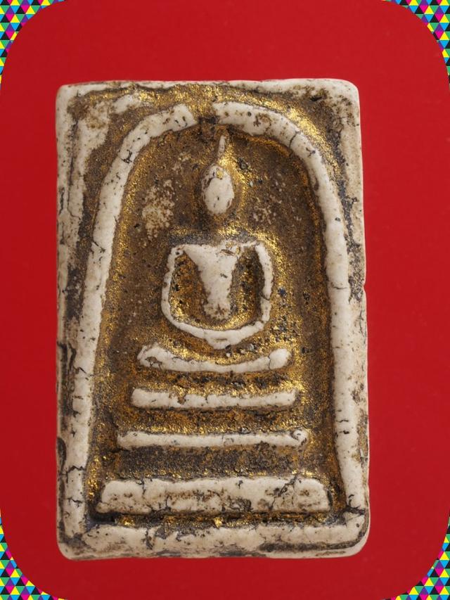 z77.พระสมเด็จ พระเบญจภาคี พระเครื่อง 2