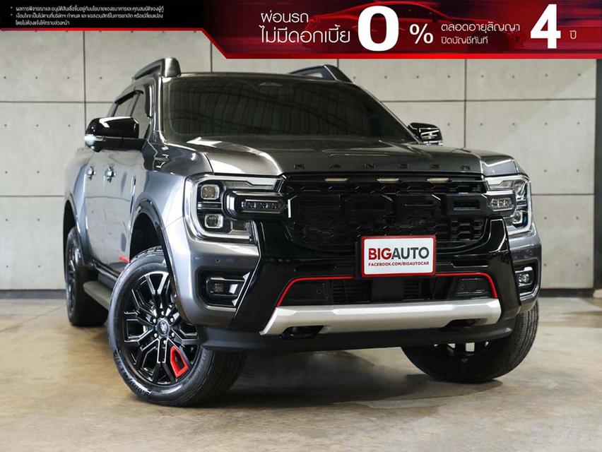 2024 Ford RANGER 2.0 Double Cab (ปี 22-28) Stormtrak Hi-Rider Pickup AT